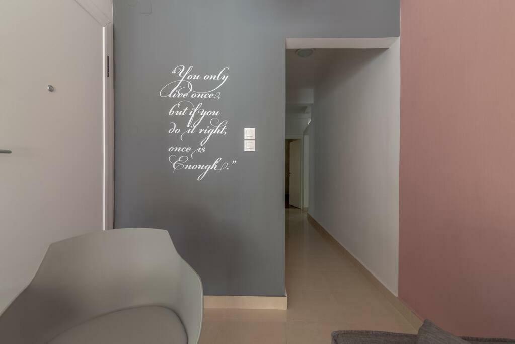 Coco Deluxe Apartment City Center Of Heraklion Exteriör bild
